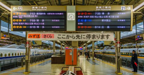 Transporte Japon