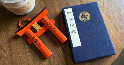 Goshuin-cho