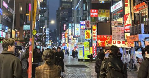 Seocho Daero-Seúl Corea del Sur