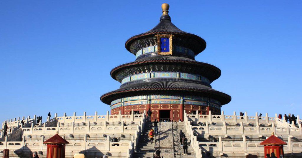 El Templo del Cielo