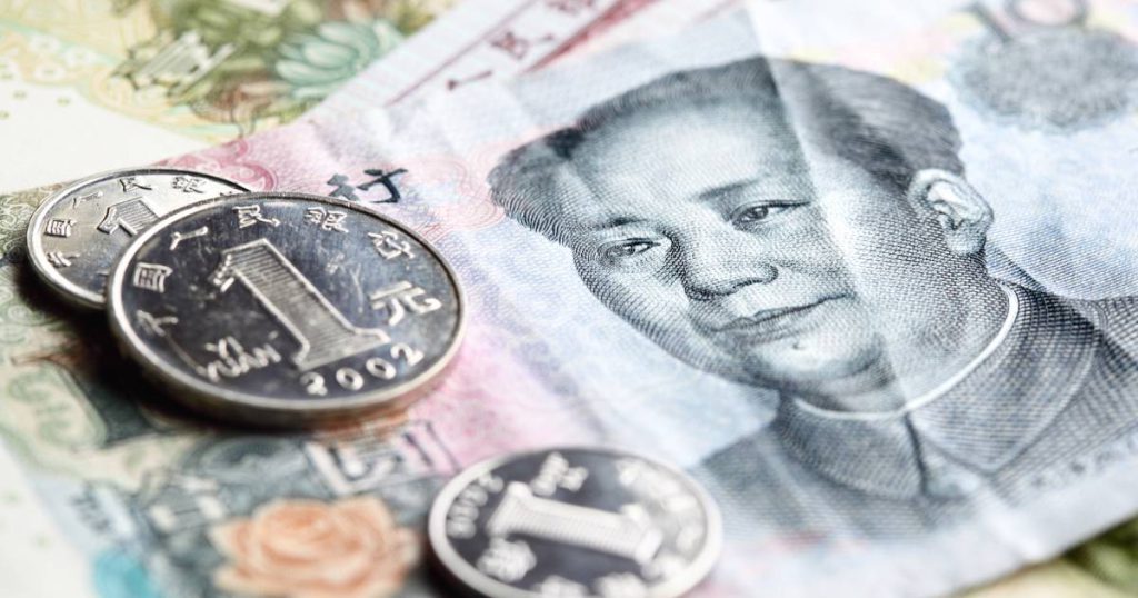 Yuan