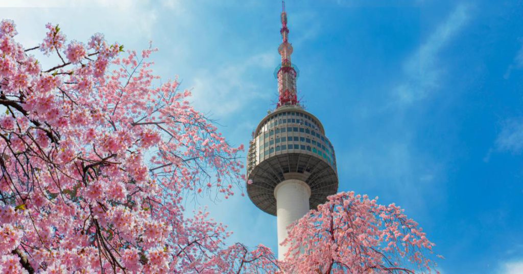 N Seoul Tower