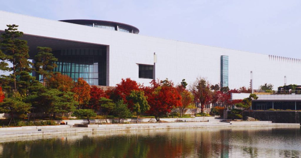 Museo Nacional de Corea