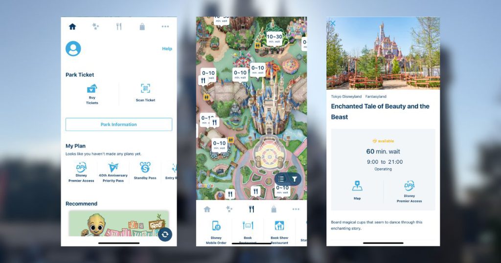 Tokyo Disney Resort App