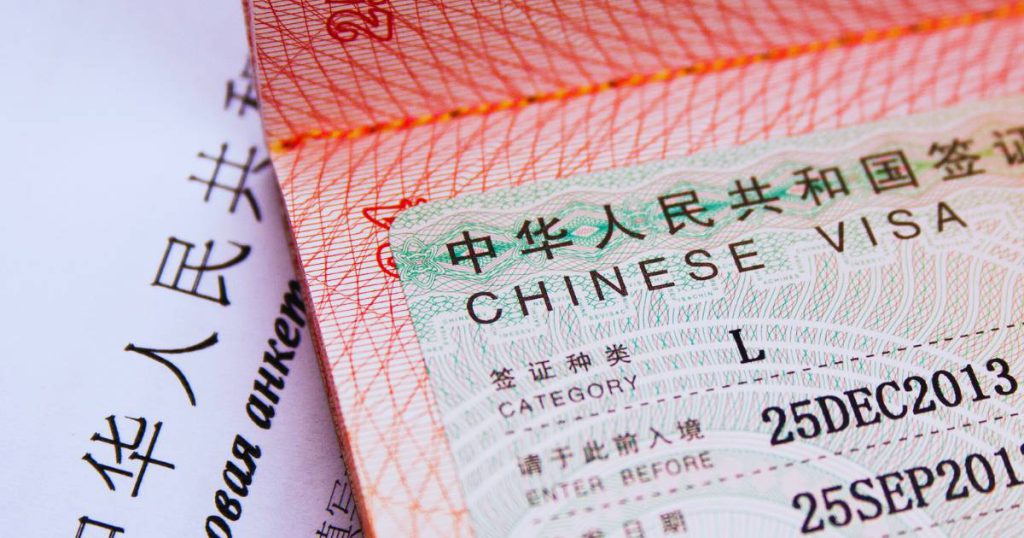 Visa China
