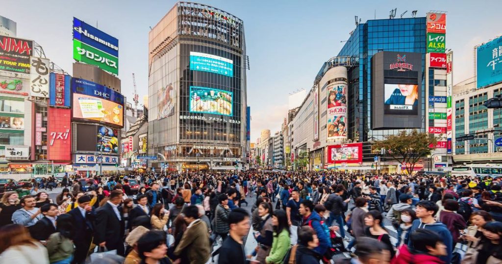 Tokio Shibuya