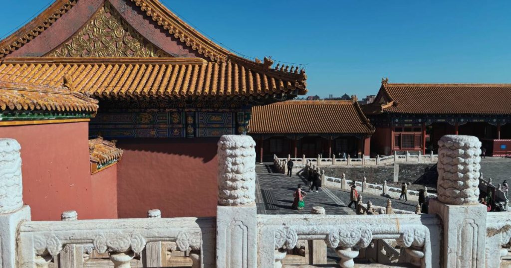 Zǐjìnchéng (紫禁城)