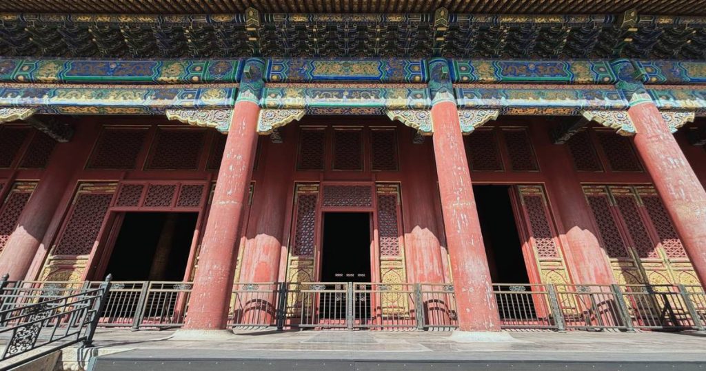 Gu gong (故宫)
