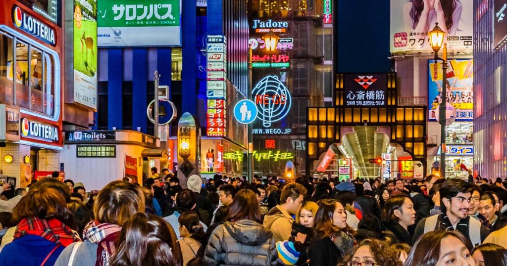 Osaka Dotonbori