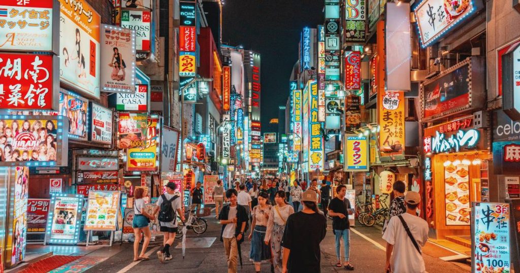Turismo en Japón