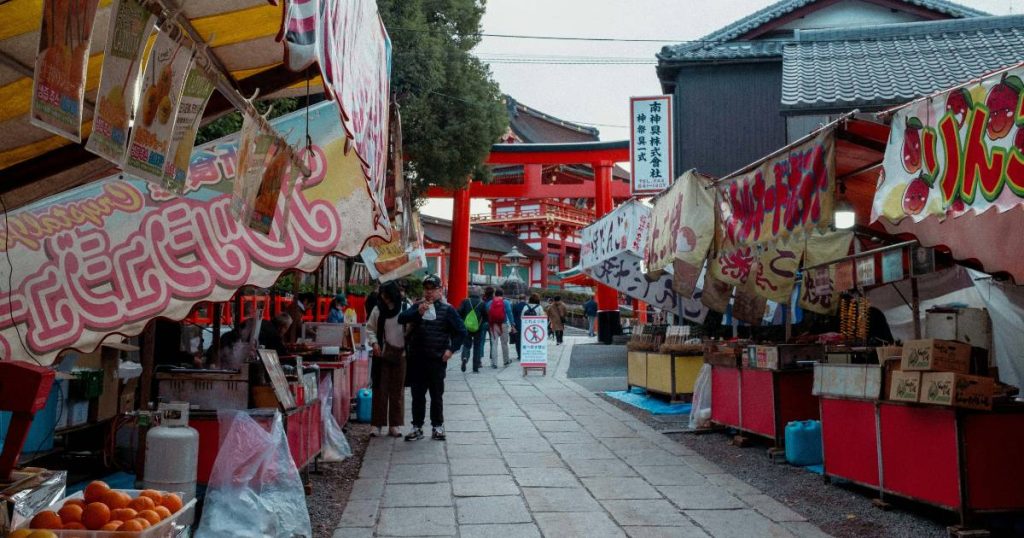 Fushimi Inari Taisha