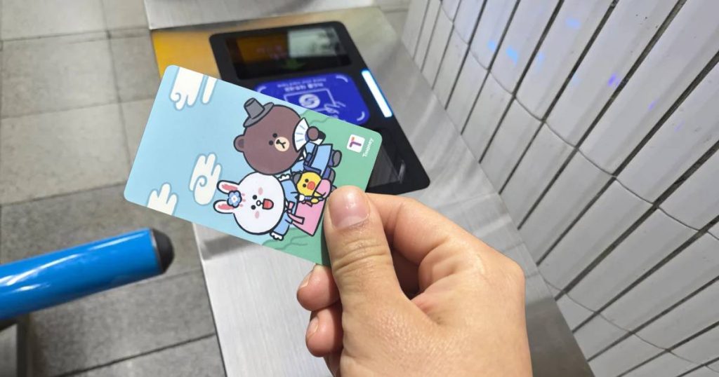 Metro de Seúl con tarjeta T-Money