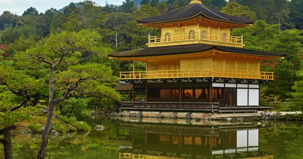 Kinkaku-ji Kioto Japón