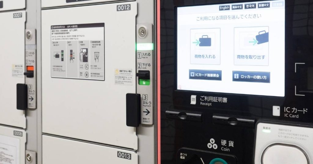 Coin Lockers Japón