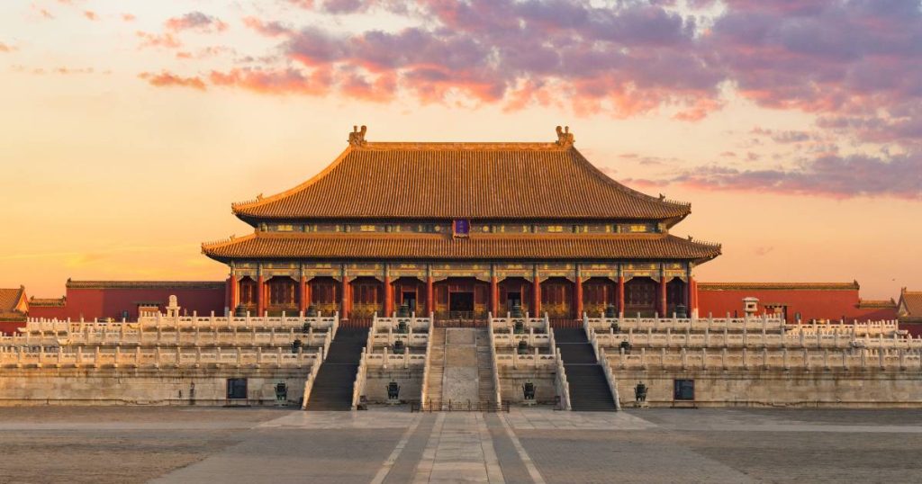 Ciudad Prohibida Pekín China