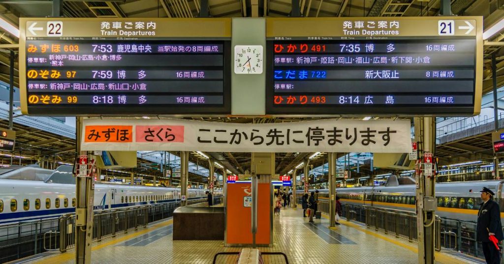 Estación de Tren en Japón